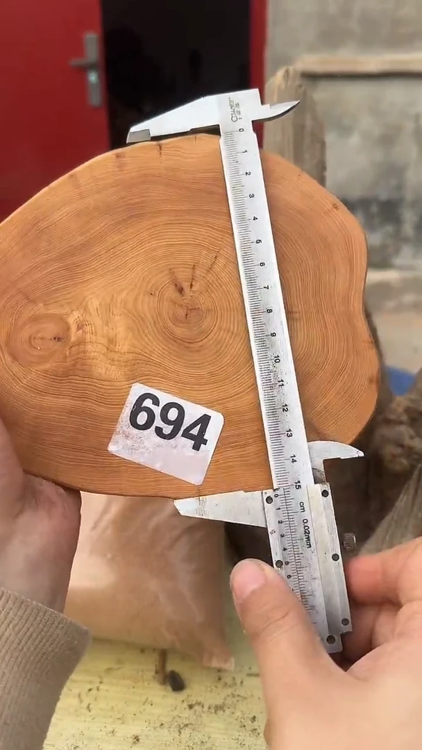 柏木（崖柏）太行陈化崖柏香片！随机一片！（1单1片）694