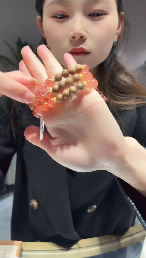 【闪购商品】南红玛瑙手链未镶嵌16】多样性发其一