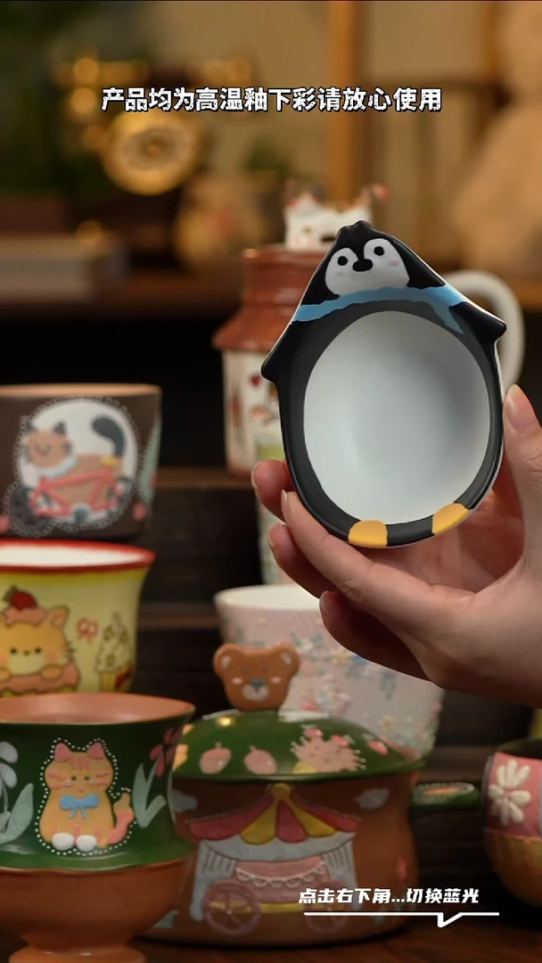 瓷片A094景德镇原创手工陶瓷