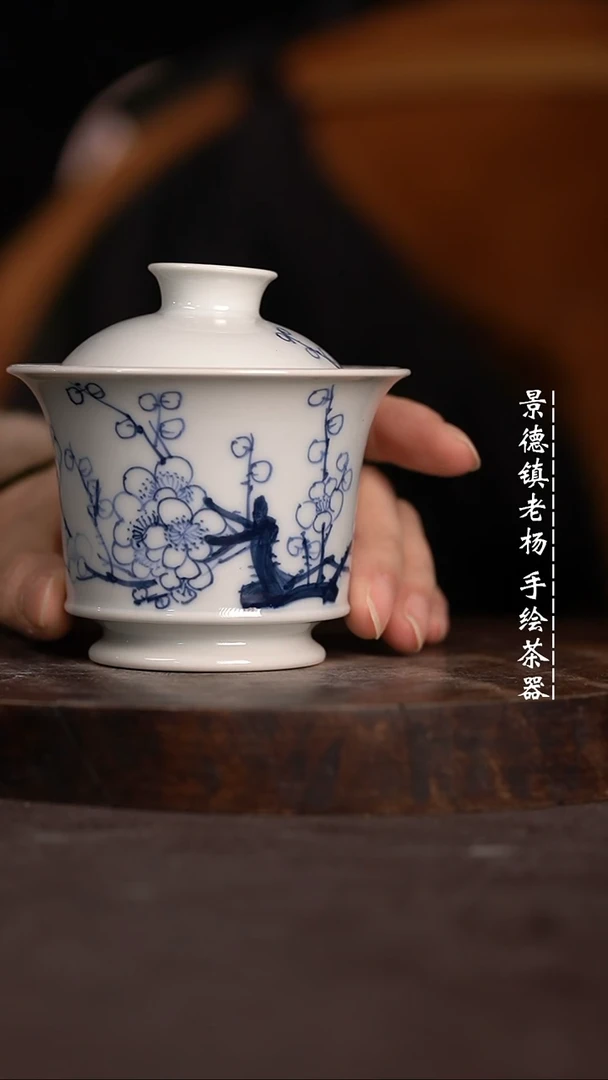 【闪购商品】微瑕福利微瑕福利