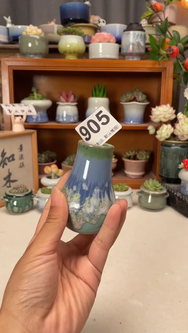 瓷片905知木小芳花盆