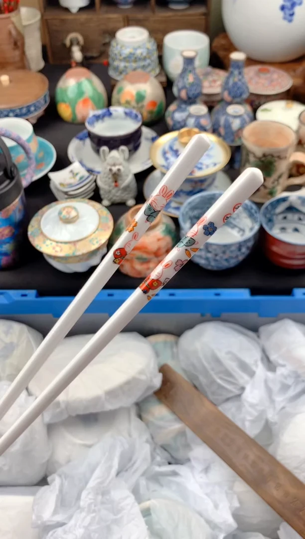 【闪购商品】瓷片号九姑娘工艺品瓷器