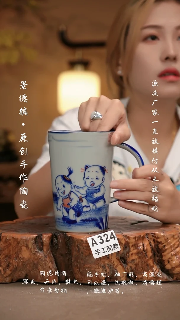 其他A324新十二器瓷器