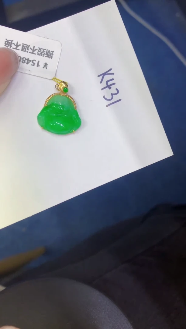 颈饰18K金镶嵌翡翠缅甸天然翡翠A货