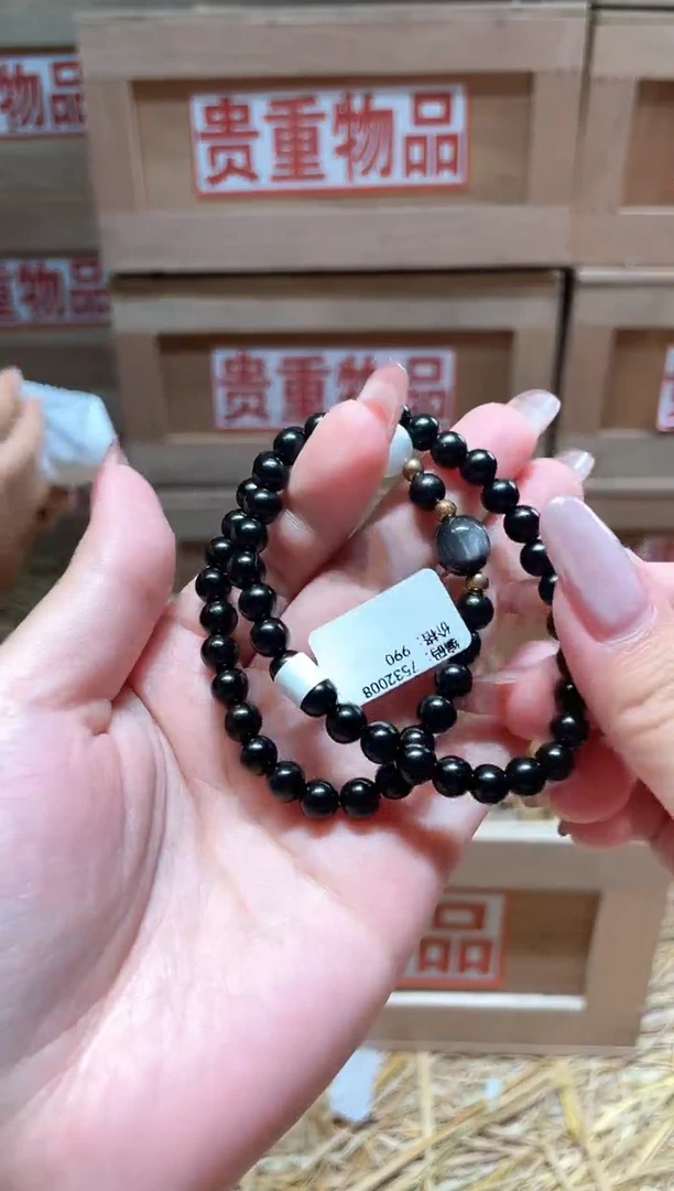 仓库撤柜闪购链接（多样性发其一）￥