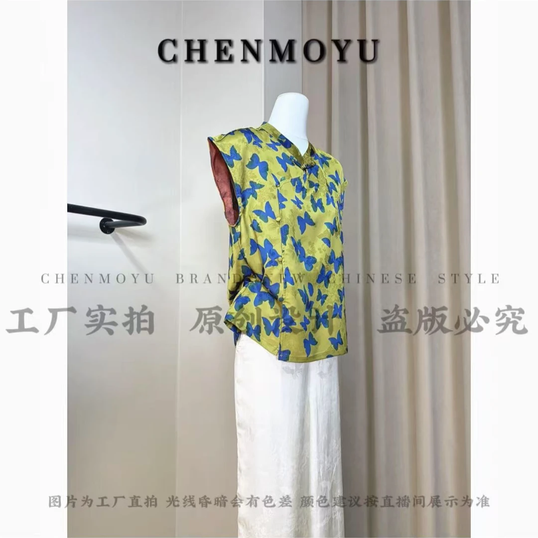 CHENMOYU【蓝蝴蝶】-手工定制!短袖上衣-25156002