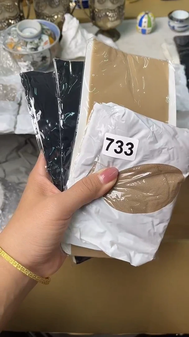 杯玲*满18米包邮一单一付
