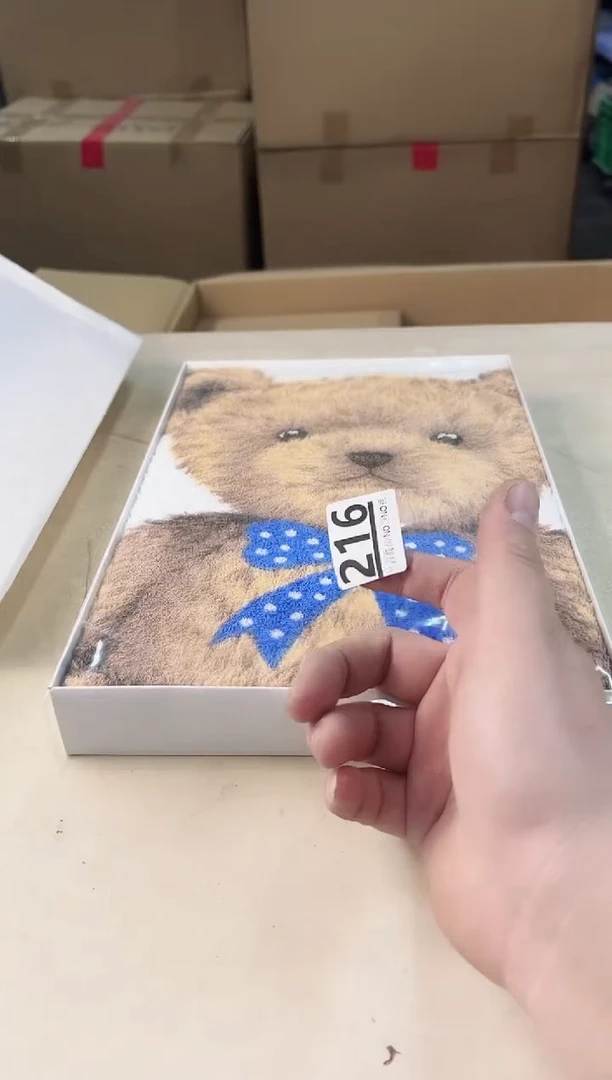 【闪购商品】瓷片216中古产品，默认微瑕，谨慎参拍