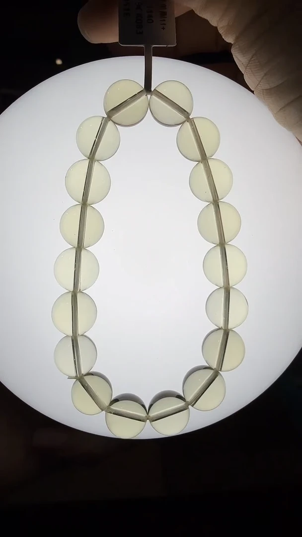 未镶嵌手链水晶优0865 约11mm