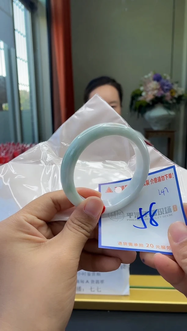 未镶嵌手镯翡翠1111111111111111111