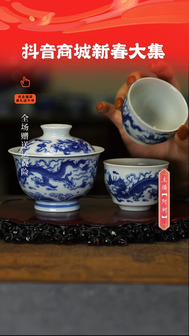 【闪购商品】其他3，，，，，，，，，，，