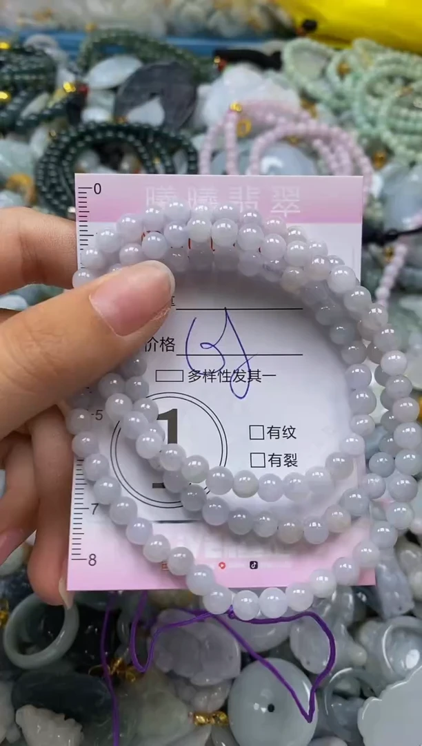 翡翠未镶嵌颈饰闪购0016720