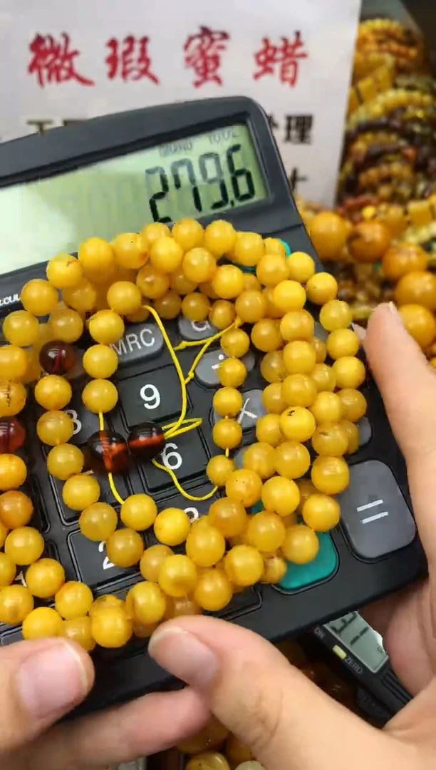 【闪购商品】琥珀珠宝奇石未镶嵌69