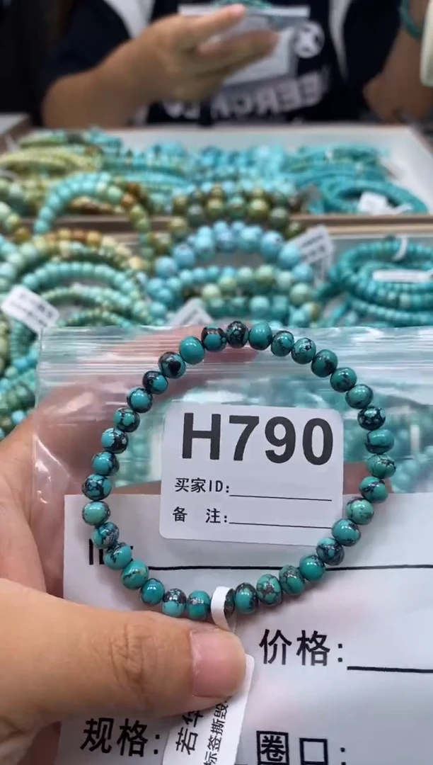 未镶嵌绿松石珠宝奇石.