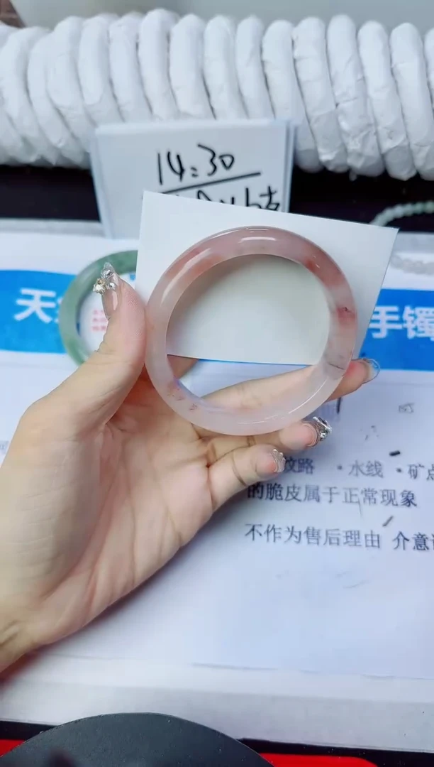 石英质玉手镯未镶嵌339/60.4