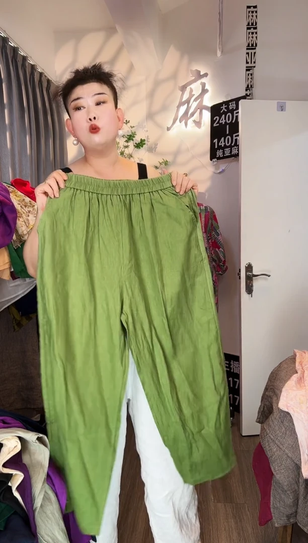 亚麻汉麻苎麻大码女装