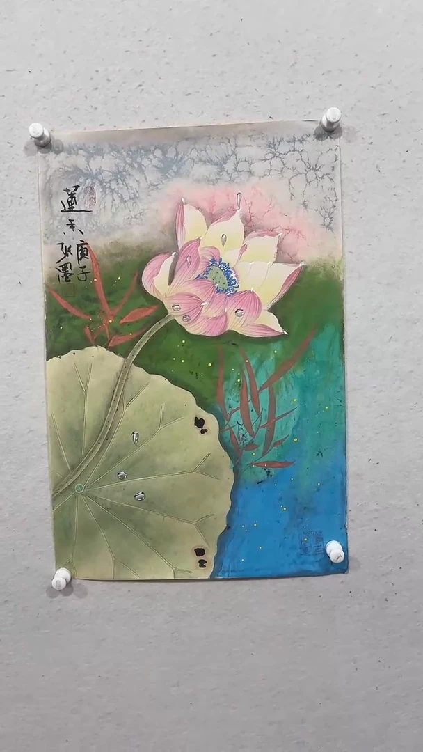 【闪购商品】国画绘画绘画绘画