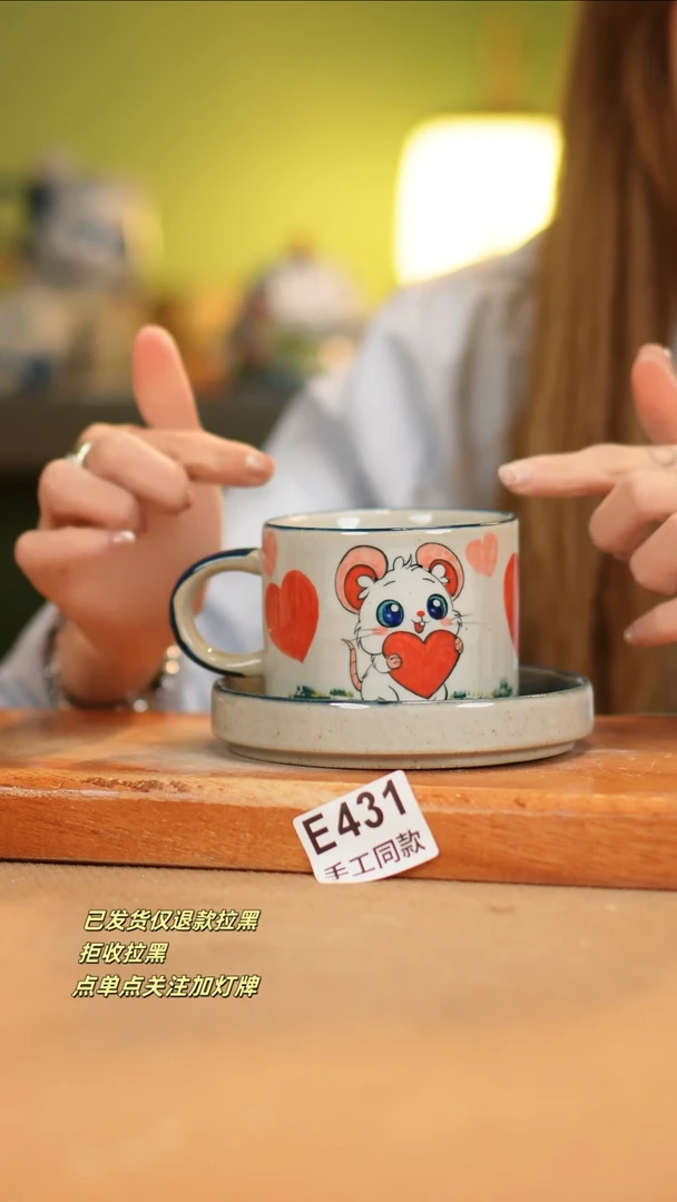 【闪购商品】其他E431窑林瓷业瓷器