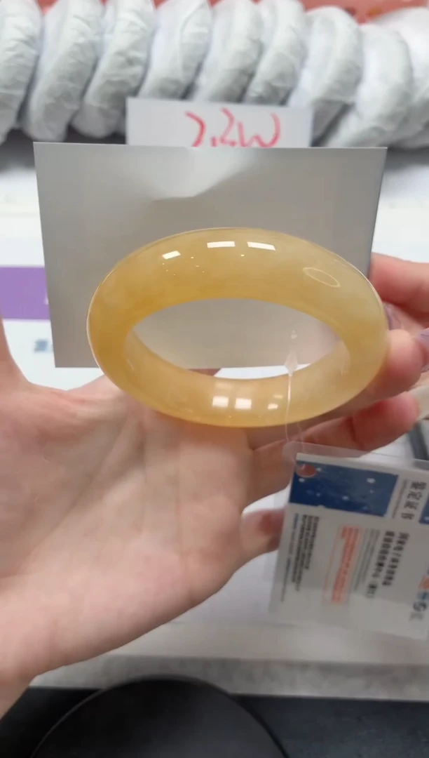 石英质玉手镯未镶嵌109-53黄龙