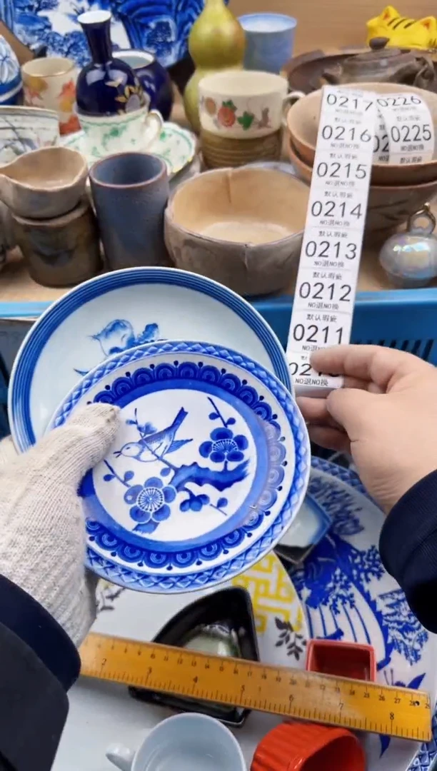 210默认微瑕，满20元包邮