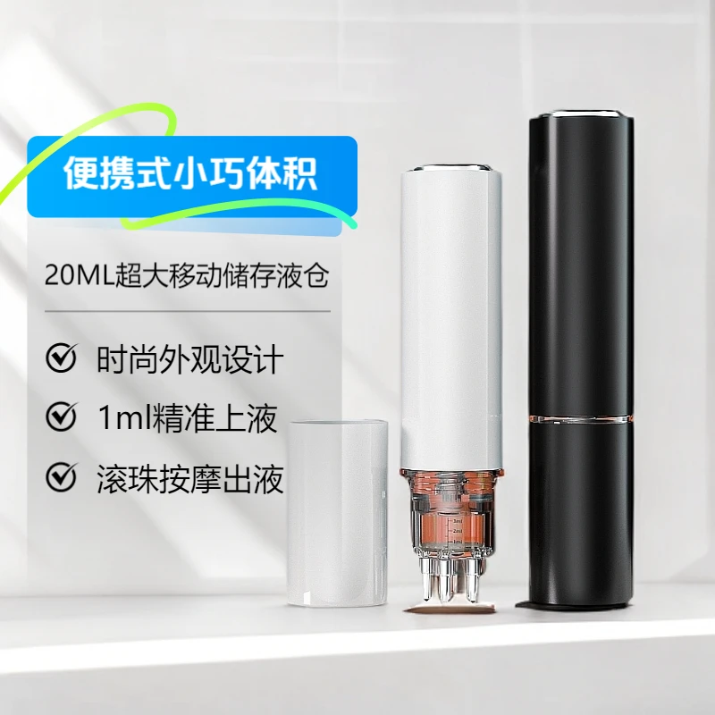米诺头皮上液器头部滚珠按摩梳头发生发液精油给液涂抹神器