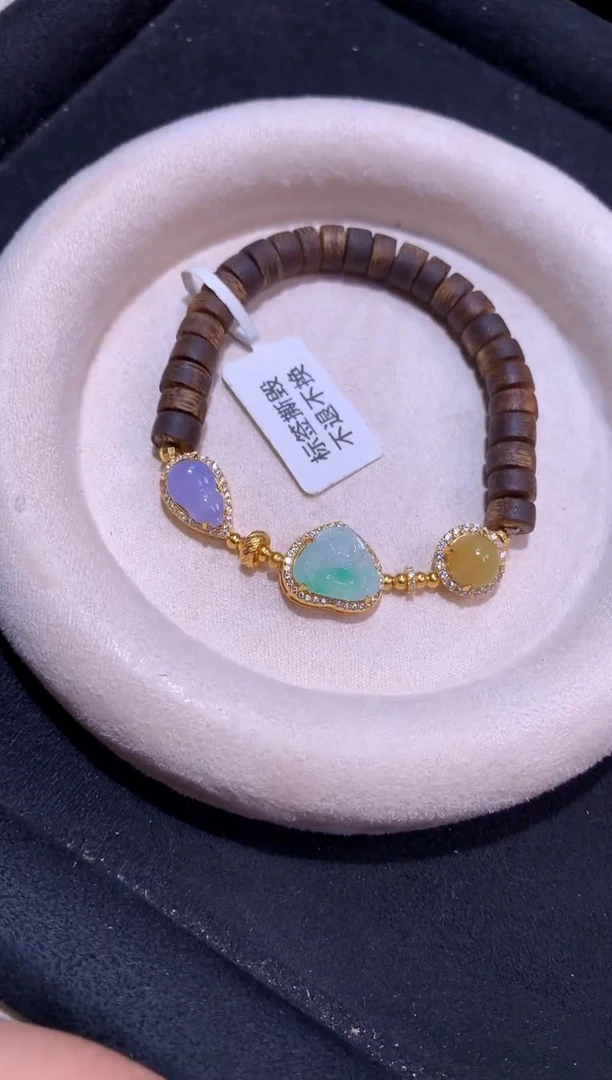 银S925镶嵌手串翡翠手串