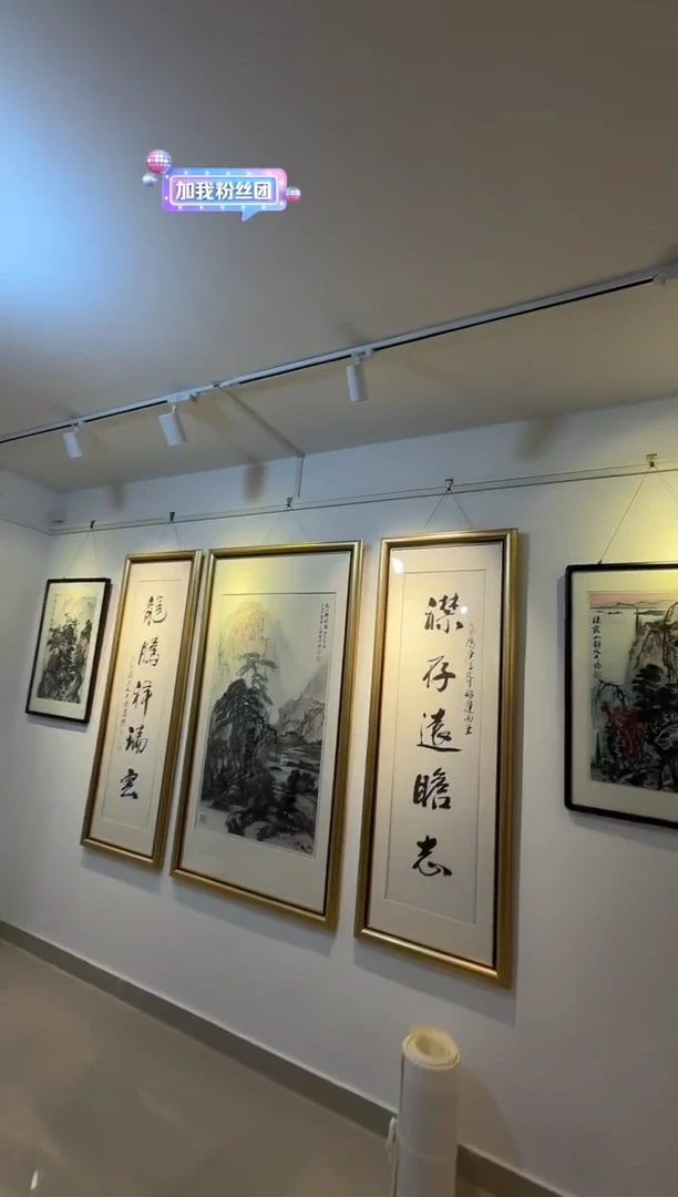 国画炳山艺术--大土三阳老师作品    对联