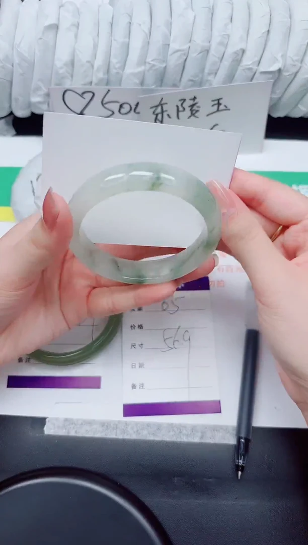 石英质玉手镯未镶嵌65-56.9