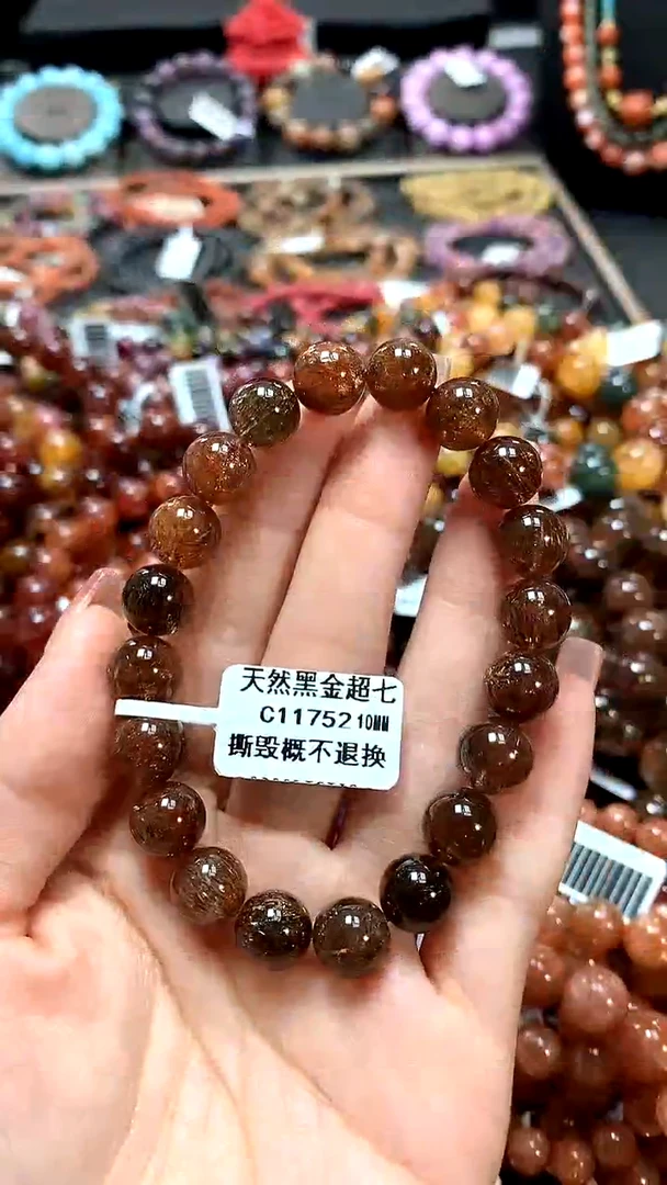 【闪购商品】水晶手串未镶嵌10******