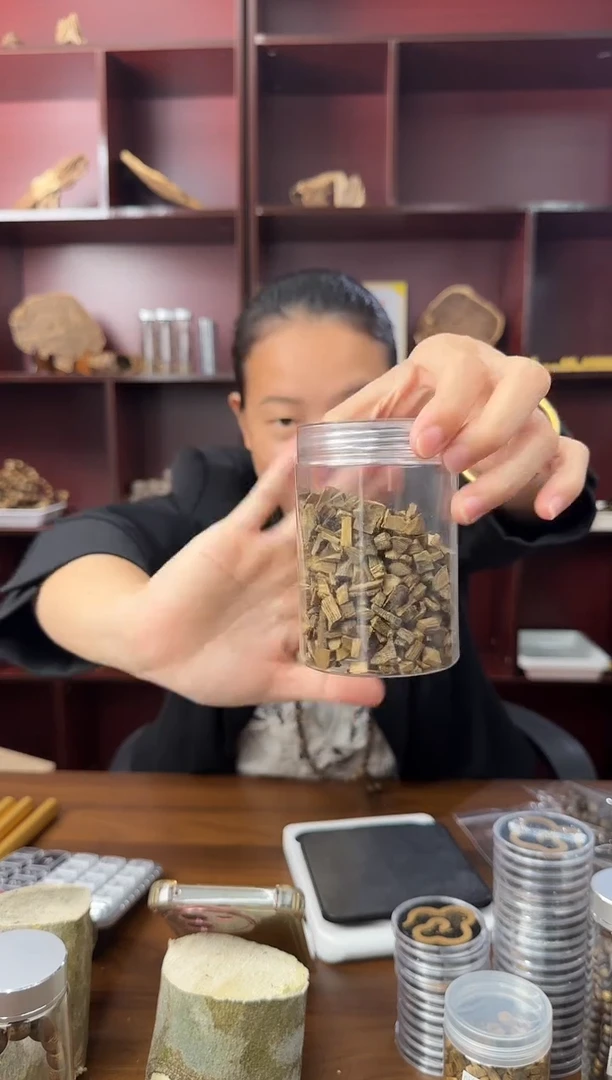 碎料50g一物一拍