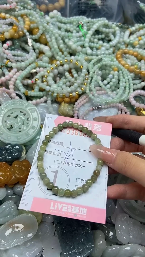 颈饰未镶嵌翡翠闪购0365829