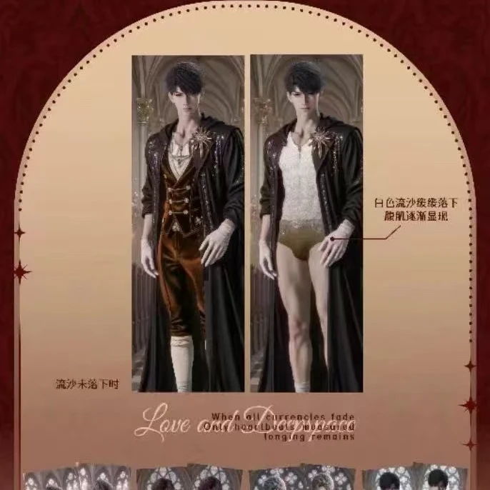 恋与深空瑞卡文创《偷藏心动典藏级票根》