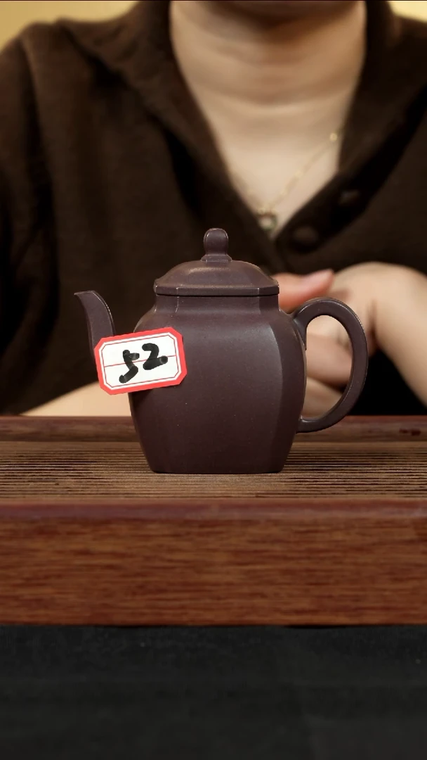 【闪购商品】紫砂茶壶紫砂壶52号