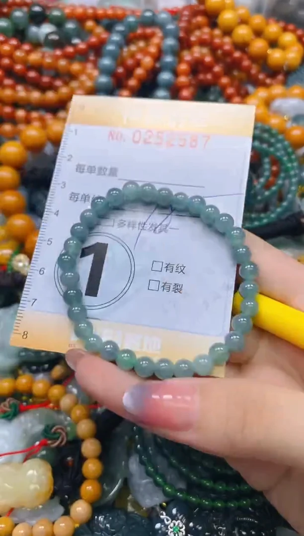 颈饰未镶嵌翡翠闪购0252587