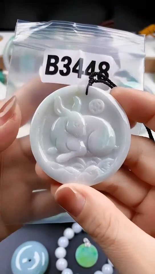 颈饰未镶嵌翡翠天然翡翠吊坠挂件