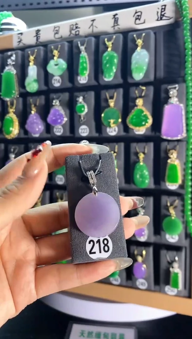 【闪购商品】翡翠耳饰银S925镶嵌218...