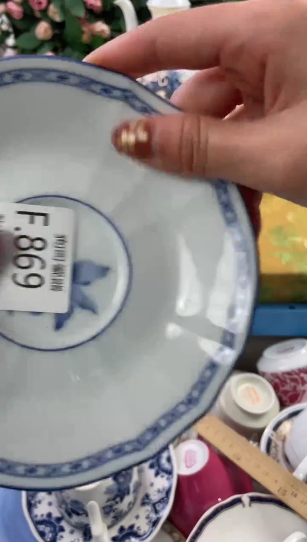 瓷片青*869狗哥瓷器直播间111