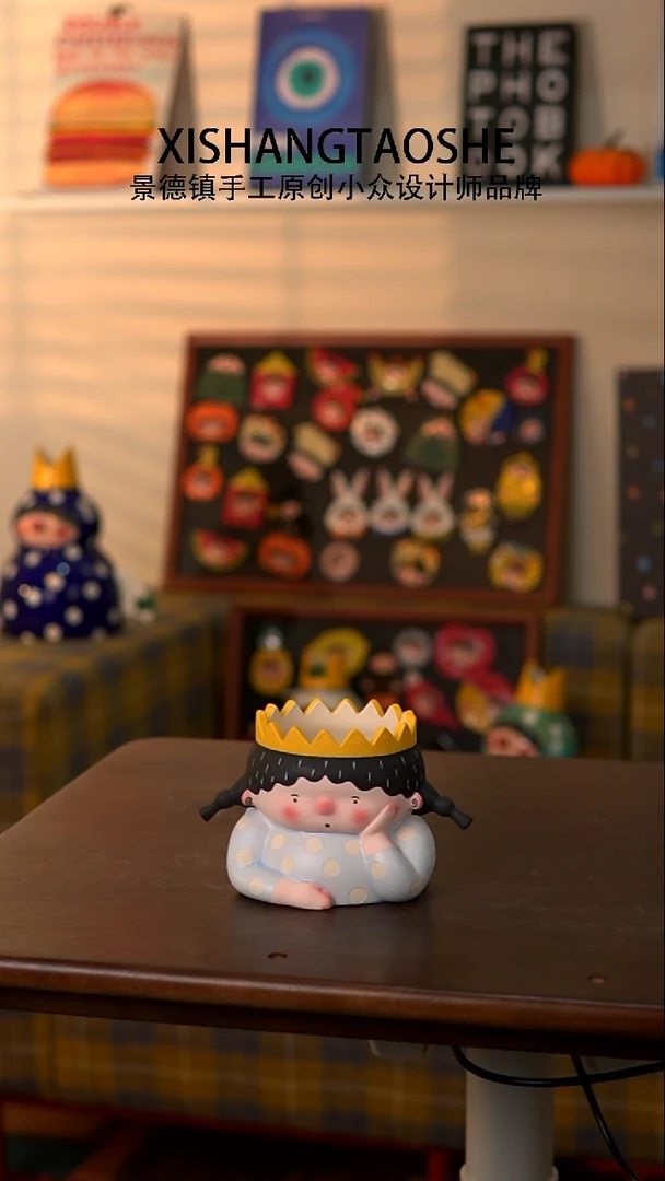 摆件我****?095喜上陶社花呆盆小号