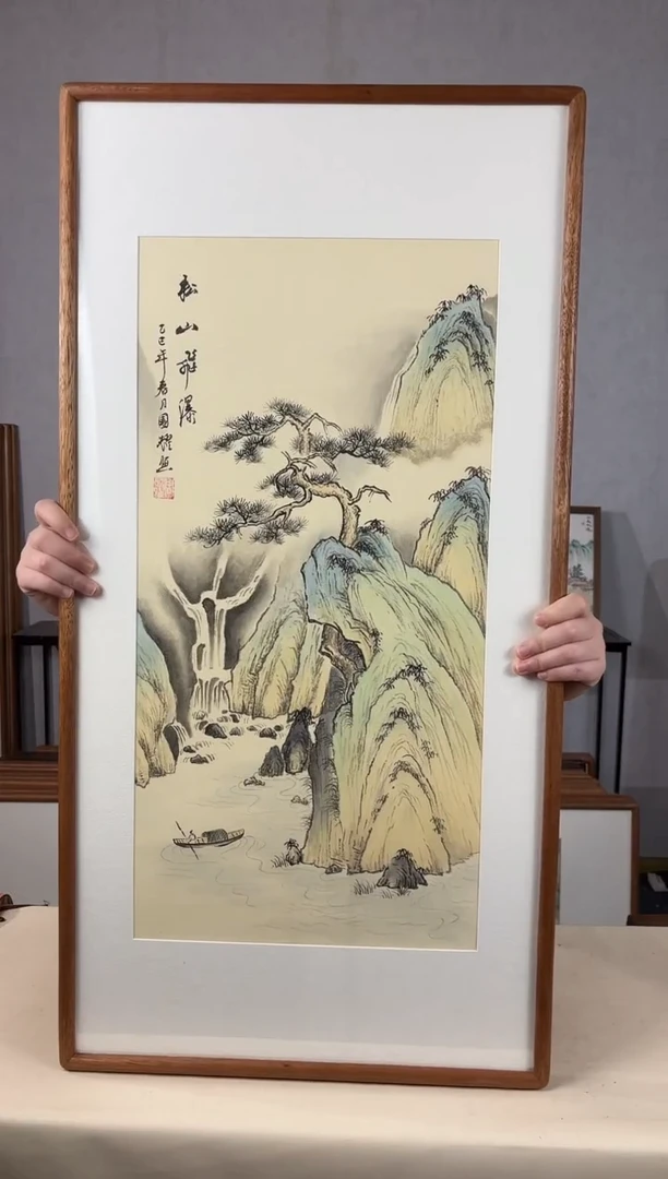 国画手绘*松山飞瀑*47*92cm带框发货