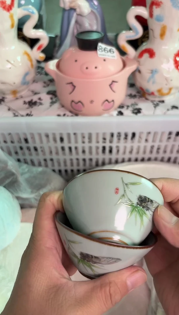 瓷片027默认微瑕15包邮库存1件