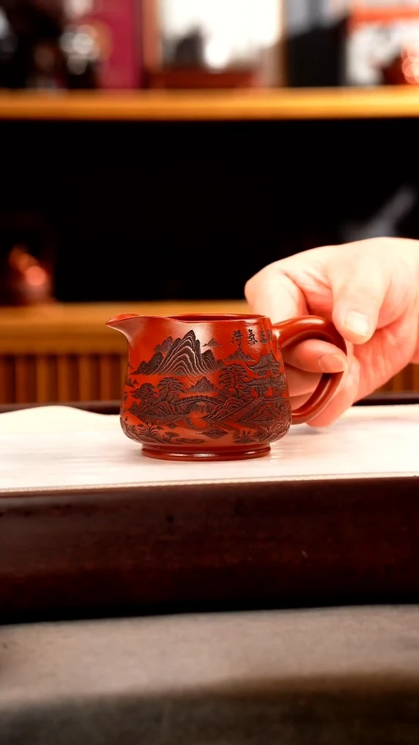 茶壶紫砂大红袍 山水公道杯