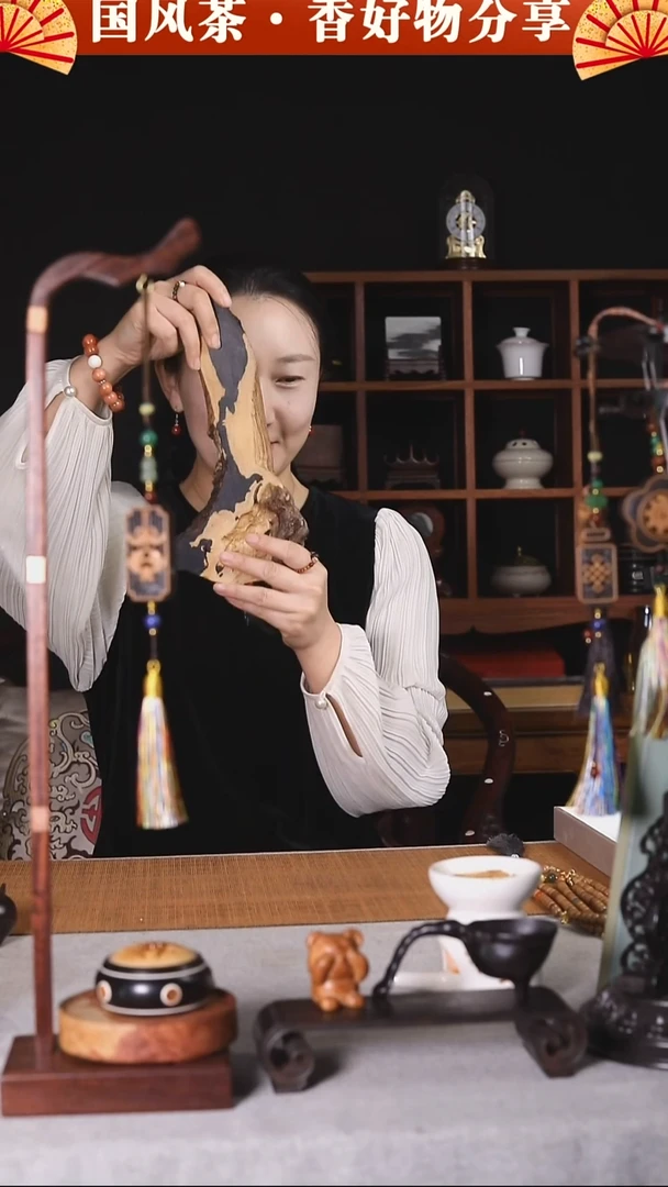 君*蓝紫光檀随形干泡盘