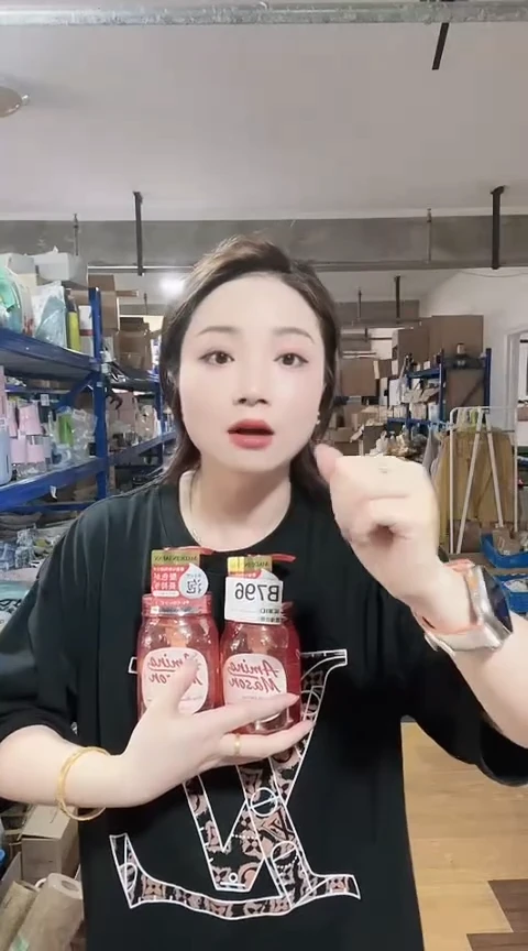 瓷片日本原装进口阿蜜浓洗发水两瓶B796