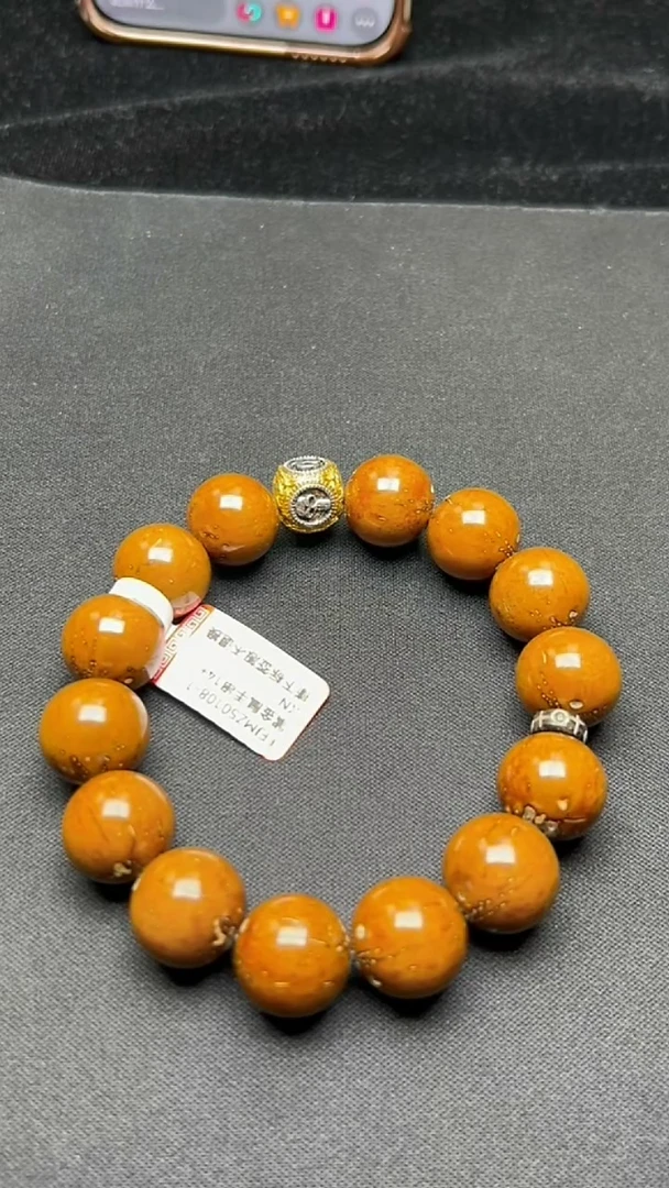 【闪购商品】紫金鼠手串FFJMZ50108-1