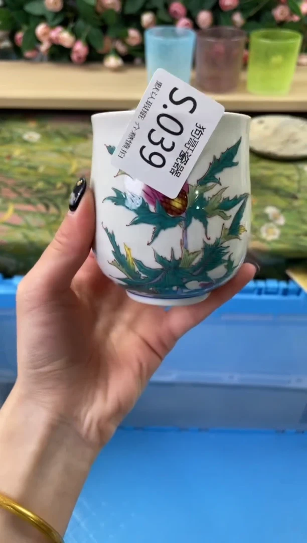 瓷片贺*39狗哥瓷器直播间111