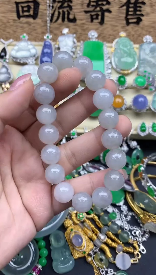 【闪购商品】翡翠手串未镶嵌132-中国好珍宝