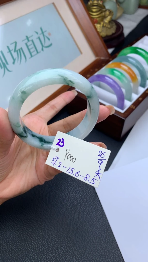 未镶嵌手镯翡翠呀*手镯