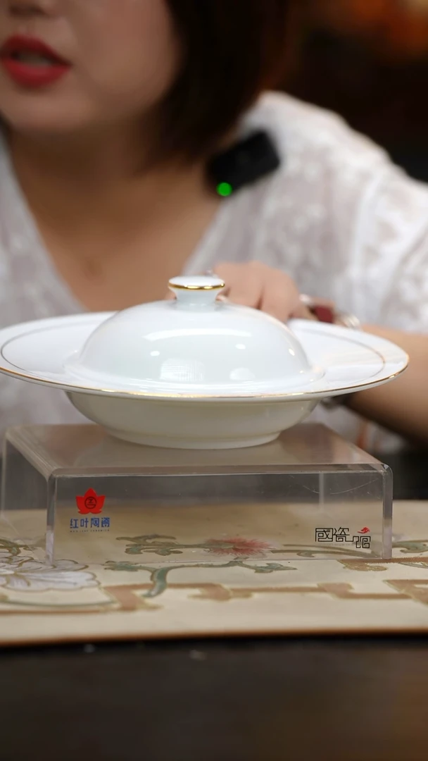 1个正价果果10寸rd带盖汤盘（套）