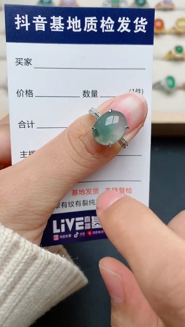 【闪购商品】翡翠银S925镶嵌戒指.....