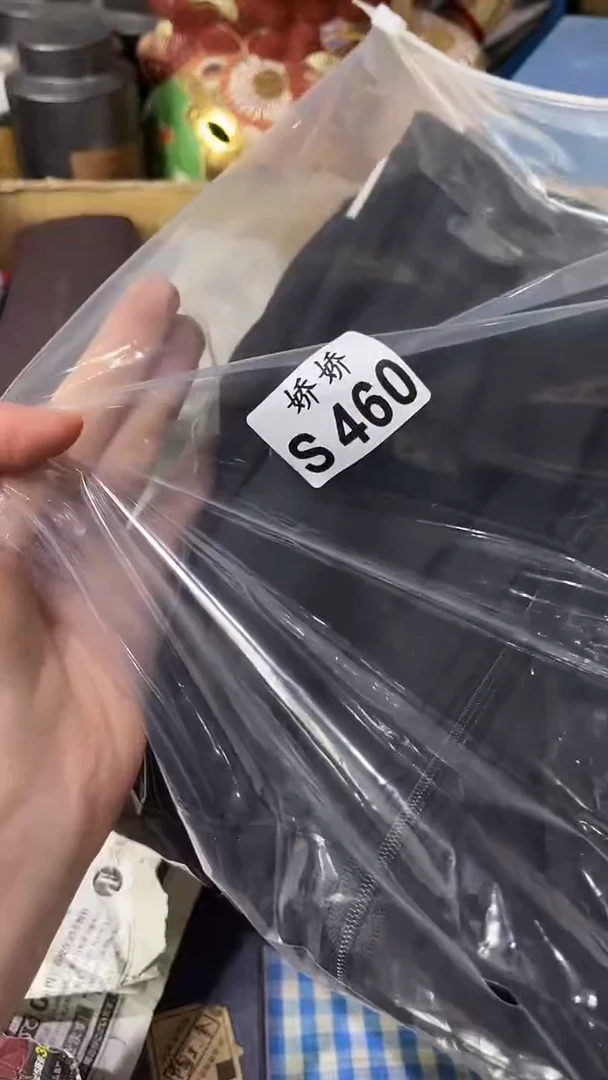 瓷片460重生重生重生重生重生